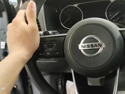 #21日产奇骏 中控屏拆装讲解#抖音汽车 #汽车服务行业 #dou是好车 #撸车日常