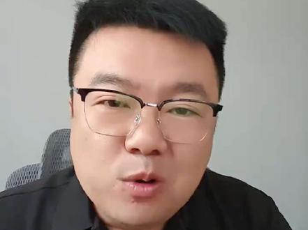 冲刺中考线下讲座 1、东平各高中及班型拆解分析
2、一模考试复盘分析
#中考 #东平