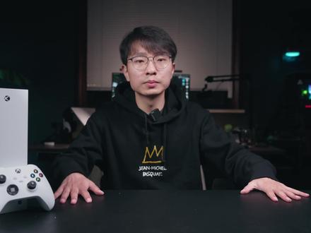 超值?入手Xbox之前你需要知道的4件事 #主机 #xboxseries #游戏机