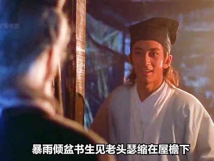 简直太精彩了!#电影推荐 #我的观影报告 #推荐电影