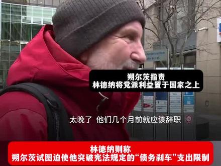 德国人开始怀念默克尓了