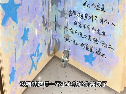 尼泊尔手工本教程~ #油画棒 #尼泊尔手工本素材 #尼泊尔手工本教程 #尼泊尔手工本 #尼泊尔手工本子