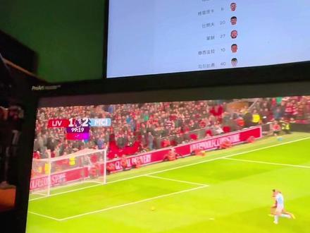 哈兰德绝杀!曼城双杀利物浦! 曼城2-1逆转利物浦距榜首6分 #哈兰德传射 #索博世界波 +染直红 #利掏浦1比2曼城 #咖啡醉足球