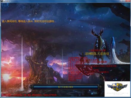 推荐一个防守内涵地图:诸神陨落.喜欢的双击加关注,我会不定期的介绍一些有难度的防守给图慌的小伙伴#推荐一个防守