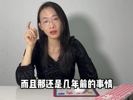 芯片行业,怎么去开拓客户,老板都会用什么特殊方式认识客户,芯片行业认识新老板的新方式,芯片行业老板应该怎么做
#电子元器件 #芯片 #半导体 #集成电路 #芯片外贸