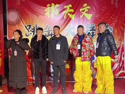 祁天文跳缸大舞台正式开业