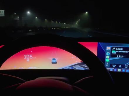 OTA6.0可以线下升级了吗?河南这边的车友有没有升级的?4s说还不能升级,看到很多省都可以了什么原因,不能落后啊#凯迪拉克ct5 #记录真实生活 #我与汽车的日常