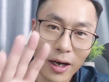倒计时56天,零基础如何一次过中项
#职得乐 #软考中项 #中级职称