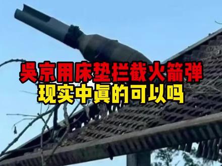 在朋友圈里卖烟花违法吗?