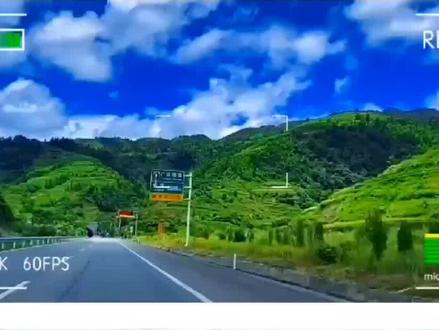 教你制作高级感的三分屏效果,只需三步 #三分屏效果 #三分屏教程 #剪映