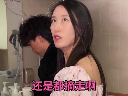 女生为了爱情能有多努力#搞笑 #情侣 #恋爱期间的心眼子