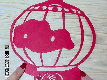 雪容融剪纸来啦!赶紧火速收藏吧!#非遗过年dou来播 #爱丽丝剪纸 #雪容融 #剪纸 #冬奥 #吉祥物