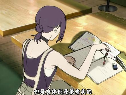 炸弹恶魔现身,电次遭遇危机 #动漫 #动漫解说 #电锯人 #蕾赛