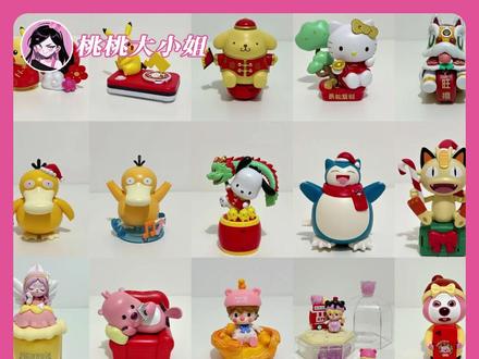 这个“福小莎”萌之!~ #新年礼物 #童年 #KFC #孙颖莎 #孙颖莎肯德基