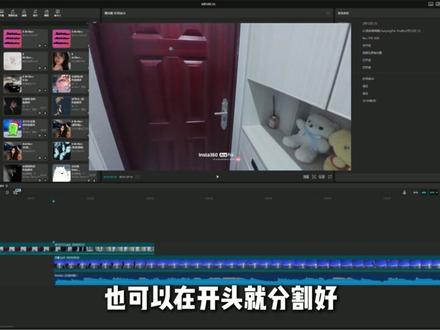 学习100种剪辑手法! 今天学习的是:任意门转场!#邪修出片指南 #剪辑教程 @DOU+小助手 #剪映视频制作 #摄影知识 #摄影技巧