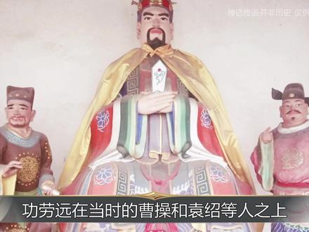 十殿阎罗1,他们分别管什么?三生石望乡台奈何桥在什么地方? #神话故事 #西游记 #民间传说