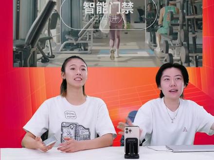 乐刻运动(工作日每晚6点直播正在直播