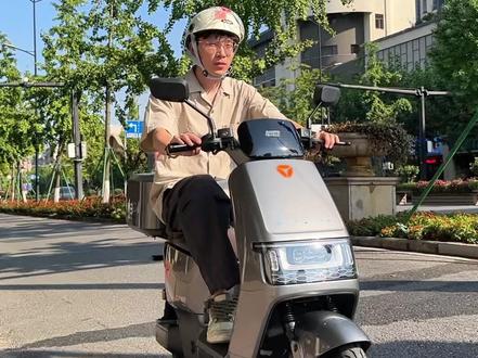 雅迪冠能E10–D全新上市#让骑行成为一种生活 #新国标电动车