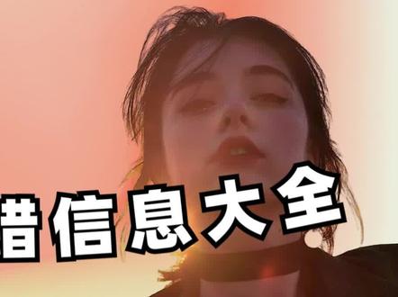 3dmax报错信息大全之3dmax许可证初始化失败怎么办?渲染100邀请码1a12