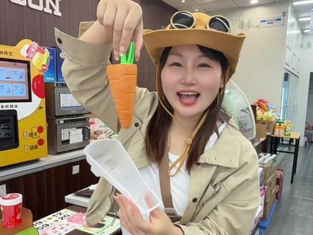 是谁发明的胡萝卜雪糕,怎么这么好吃#罗森#好吃到爆#冰淇淋#附近便利店#雪糕日记