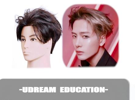 王嘉尔同款中长发裁剪教程来啦 1分钟教你拿捏,记得点赞收藏#王嘉尔同款发型 #剪发教程 #男生发型 #美发教学 #发型教程