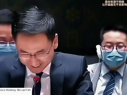 这么说我们中国拿出山海经,全世界都是中国的😄嗯,这提议可以通过😏