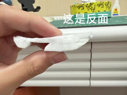 自制迷你跑鞋教程 制作不易,多多点赞@shoes 感谢他的提议