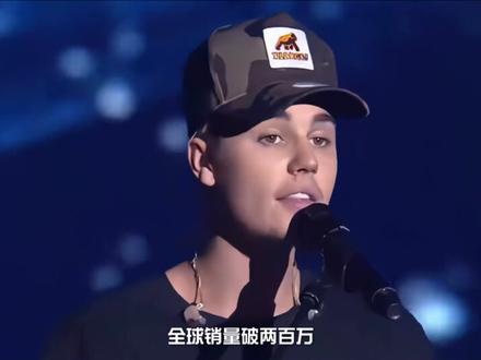不愧是世男一,但他夹起嗓子唱歌那一刻,全世界又重新爱上了他 #贾斯汀比伯 #justinbieber #科切拉 #baby #影娱漫谈编辑部
