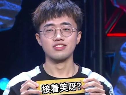 #COA7 来点抽签表情包 孩子们