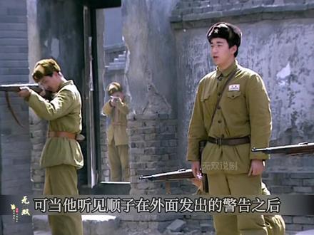 接受平凡比实现梦想更难 或许你我皆是福海 #年代剧