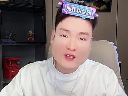 想查字典发现自己根本不会查字典#陈泽 #刘回 #抽象PK名场面 @陈泽-