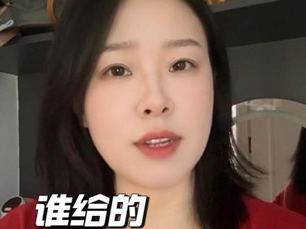 做自己的靠山,才是顶级安全感 没人懂你,是因为你先放弃了自己。
女性成长的终极目标,不是成为谁的妻子,而是成为更好的自己。
学会这三步,停止内耗,做自己的靠山!#婚姻 #婚姻经营 #家庭婚姻情感 #情感共鸣 #女性智慧