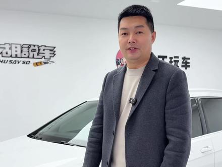 高尔夫旅行版测评来了!曾经的1.8T小钢炮会有多少人喜欢? #好车不等人 #都是靓车 #大众高尔夫 #武汉二手车