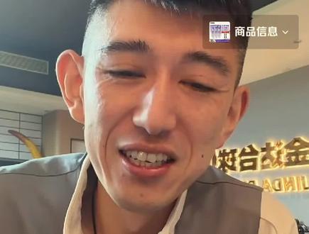 快给我笑死了谁家好人打球带两个法师#秦利文#苏A #铁头617