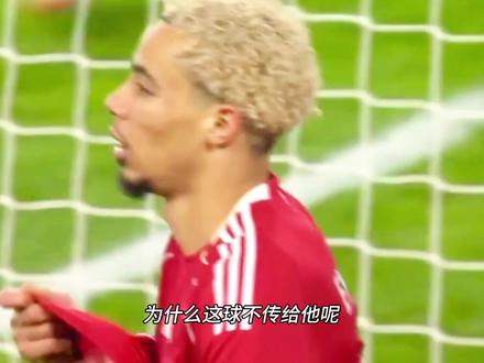 维尔茨直接当场石化,巨大空档不传球,这还怎么踢! #维尔茨 #埃基蒂克 #利物浦vs曼城 #足球 #足球的魅力