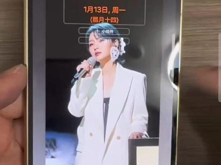 小课堂—三星锁屏界面美化#三星使用小技巧