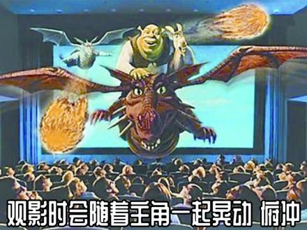 南宁溜娃广西科技馆⭕️攻略,可以玩一整天,免费的只要提前预约就可以,暑假快带娃冲冲冲#南宁同城 #抖音图文推荐计划 #暑假嗨玩计划 #同城优先推荐 #南宁科技