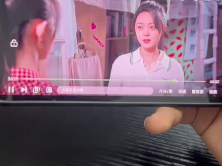 伏脂弌固厏厎厊洞座 《骄阳似我》1-36全集教程来啦,一口气看完大结局#骄阳似我 #赵今麦 #宋威龙 #骄阳似我全集