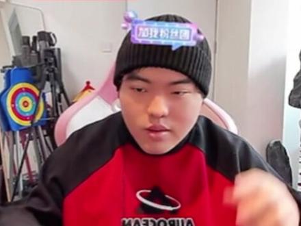 昨天坠子说上海话被超管误会了以为说脏话了其实没说啊。。 2026.2.19#桃黑黑 #桃黑黑直播回放