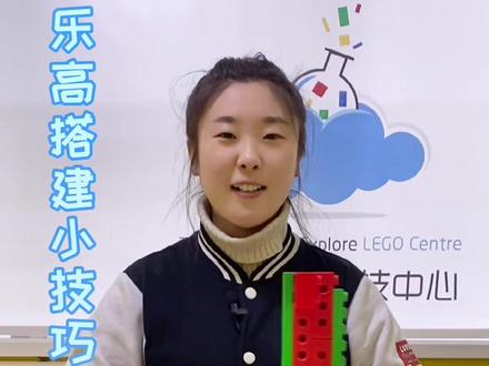 给大家安排了乐高大颗粒滑板车搭建教程,赶快动手吧!#乐高 #乐高大颗粒 #乐高积木搭建 #乐高搭建技巧 #萌知计划