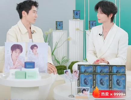 1.30郝熠然膜法世家JD直播全程录屏 #郝熠然