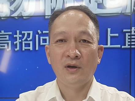 #高考志愿填报 #湖北工程职业学院 2022年高考招生计划来了