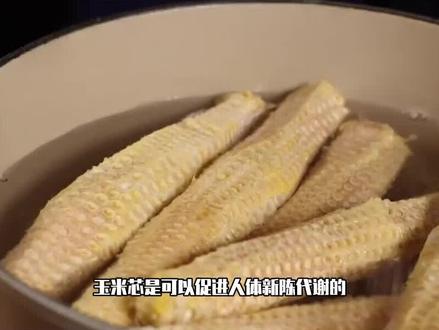 被中国人当柴烧的玉米芯,成了韩国热销美食,出口能挣四十多亿? #韩国 #玉米芯 #美食 #科普