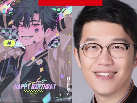 程小时VS李豪凌🤓💪🏻#程小时 #李豪凌 #时光代理人