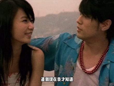 原来周杰伦还有一个“土到掉渣”的名字 #周杰伦 #歌曲 #华语乐坛 #周杰伦新专辑 #最长的电影