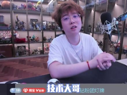 电脑蓝屏怎么办?嗨哥教你如何查看电脑蓝屏的原因! #嗨氏 #电脑蓝屏 #蓝屏解决方法