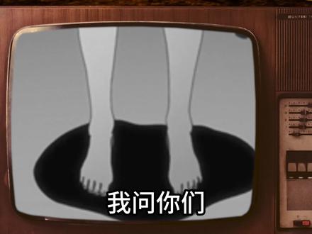 搞笑诡故事:卖脚婆的篮子里装的是什么? #胆小慎入 #灵异故事