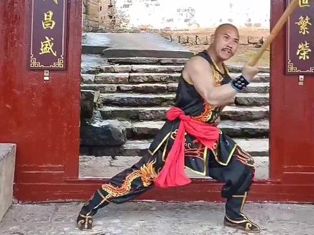 东安武术传承,川岩禾仓头蒋家黑虎派传统棍法《一柱香》。