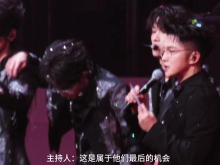 sdfj你有心吗😭#荣耀之战#穆祉丞 #橹橹春韵穆穆良朝