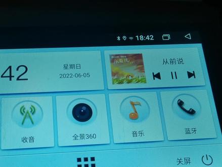 安卓大屏那家强,看掌讯,诺威达,鼎微…